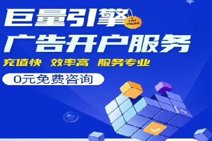 渠道营销新趋势：返点政策下的成功实践